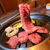 焼肉の十八屋