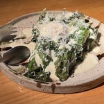 コウシキャンプ - 