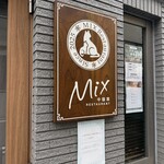中国菜MIX - 
