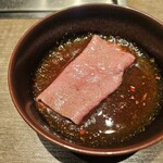 焼肉うしごろ - 