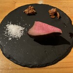 コウシキャンプ - 