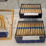 ヨックモック - 料理写真:看板商品の「シガール」