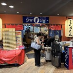 博多らーめん Shin-Shin 博多デイトス店 - 
