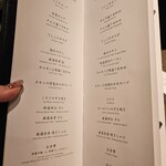 焼肉うしごろ - 