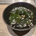 焼肉うしごろ - 