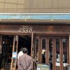 ワイン酒場 Bistro 2538