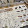 UNI COFFEE ROASTERY 大船店