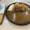 カレーの店 路
