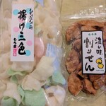 もち吉 - 大好きな揚げせん♡初めましての割りせん柚子みそ味