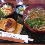 山猫軒 - 