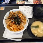 松屋 - キムチ牛めしあたま大盛