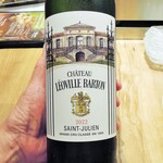 ミアスタンド - エチケット