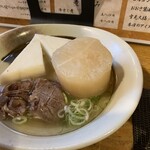 ざっくばらん - 