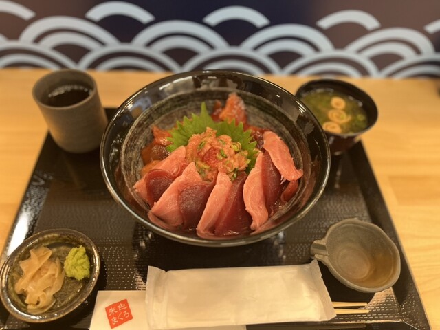 Shuiro Maguro photo 2