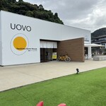 糸島ファームハウス UOVO - 