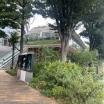 エリック・ローズ - 