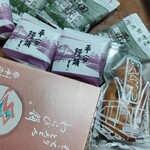 萬御菓子誂處 樫舎 - 