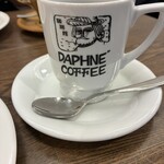 ダフネ珈琲館 - 