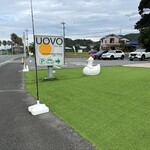 糸島ファームハウス UOVO - 