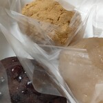 萬御菓子誂處 樫舎 - 