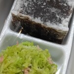 萬御菓子誂處 樫舎 - 