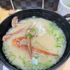 沼津魚がし鮨 本店