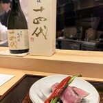 割烹 新進気鋭 - 