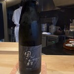 割烹 新進気鋭 - 