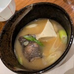 和海味處 Fuurin - 