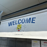 ゴールデンタイガー - 