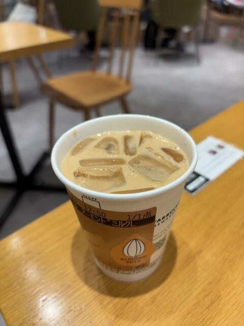 STARBUCKS COFFEE Asunaru Kanayama 3 Kai Ten