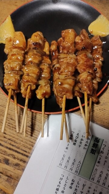 呆屋やきとり店