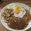 キッチンビバ