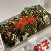 大阪王将 万博店