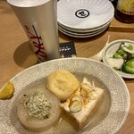 せいすスタンド - 