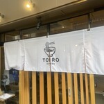 RAMEN TOIRO - 