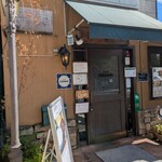 金閣寺 いただき - 