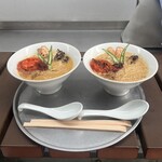 Vegan Ramen UZU Tokyo - 