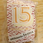 パティスリー イケダ - 