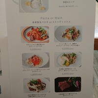 TOOTH TOOTH GARDEN RESTAURANT - メニュー