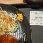 松のや - 食券アップ
