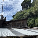 工房とったん - 