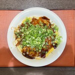 お好み焼き さんちゃん - 