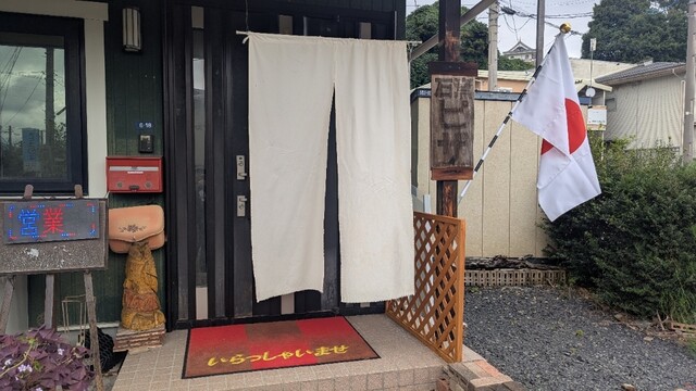 ジローズピザ - かみのやま温泉（ピザ）