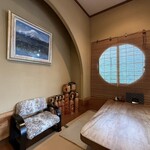 吟八亭 やざ和 - 