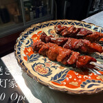焼き鳥 灯家 - 