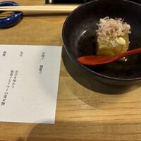 瓢斗 四条烏丸店 - 
