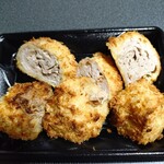 フレスタ - お肉屋のミルフィーユカツ(塩糀仕立て)