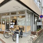 中華そば きなり - 