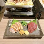 和牛もつ鍋 九州料理 椿 - 